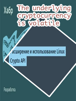 Crypto apy